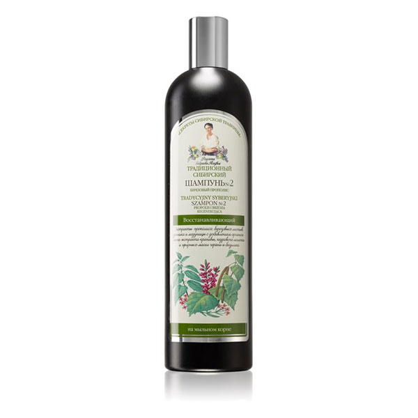 Balsam siberian regenerant cu extract de propolis de mesteacan Bunica Agafia - 550 ml
