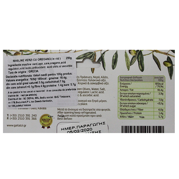 Masline verzi cu oregano (in vid) - 250 g