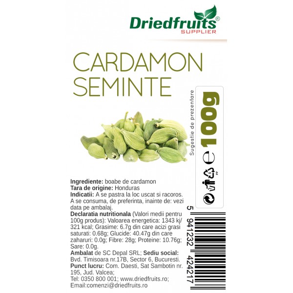 Cardamon seminte DriedFruits - 100 g