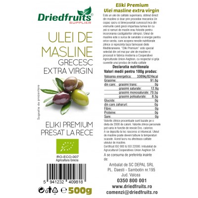 Ulei Masline Extra Virgin Grecia Bio 500 Ml Comanda Online De Pe Driedfruits Ro